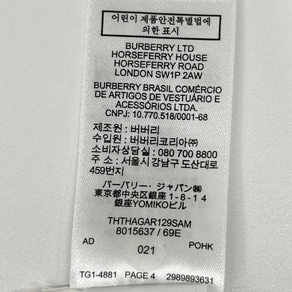 BURBERRY バーバリー 8015637 ホワイト ホースフェリー ティッシ期 コットン シャツ トップス