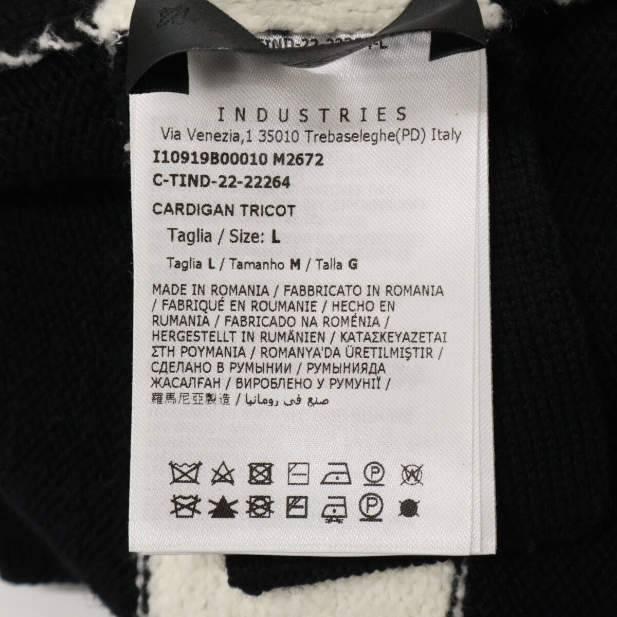 MONCLER モンクレール I10919B00010 CADIGAN TRICOT ビッグロゴワッペン ボーダー カーディガン トップス