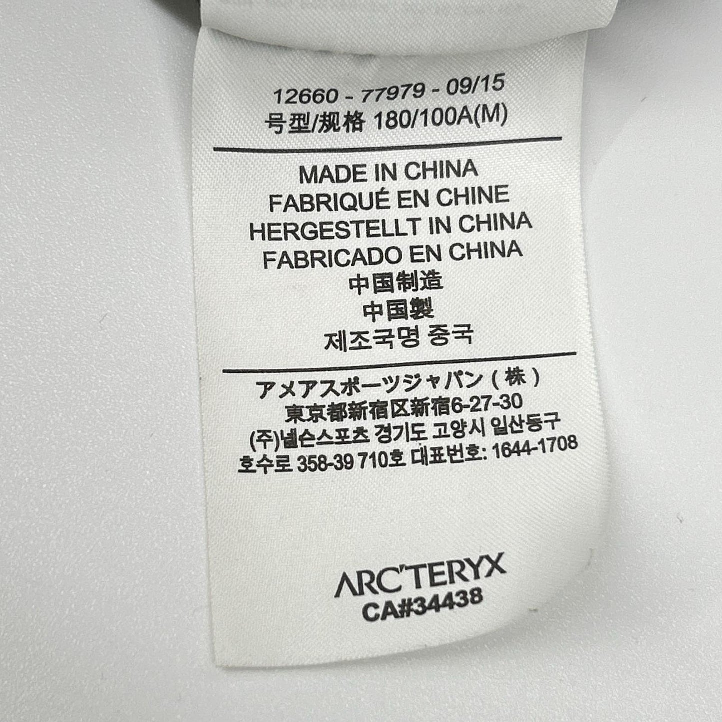 ARC'TERYX アークテリクス ブラック GAMMA MX HOODY フーディー ジャケット ジャケット