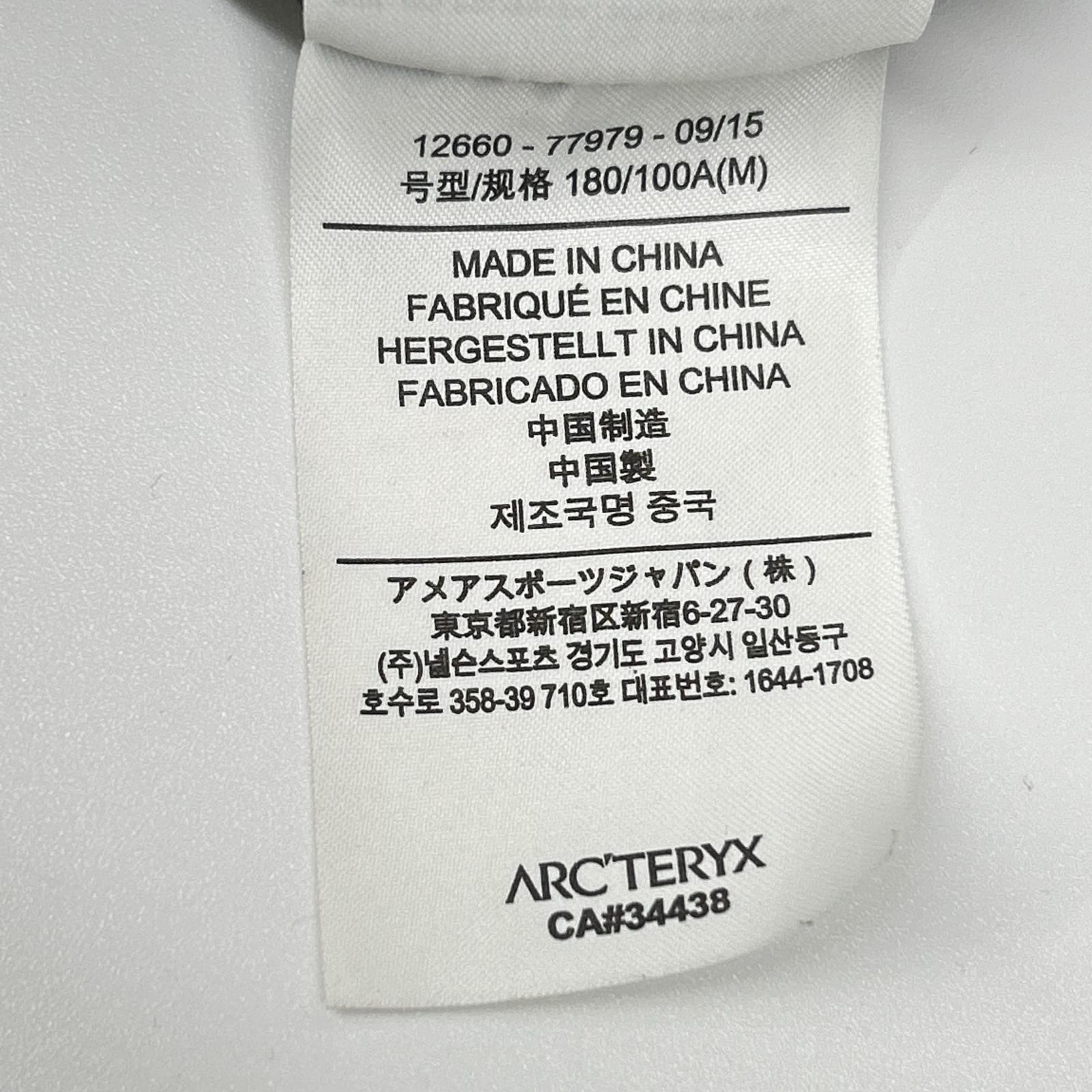 ARC'TERYX アークテリクス ブラック GAMMA MX HOODY フーディー ジャケット ジャケット
