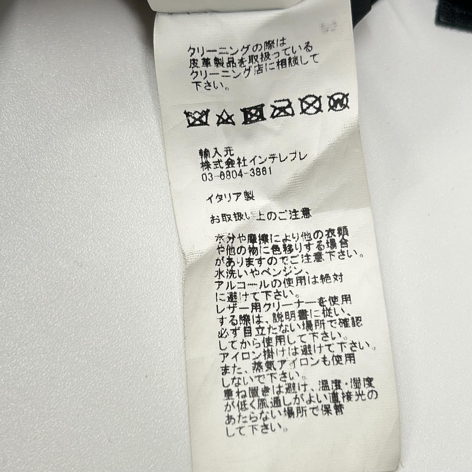 EMMETI 恩美特 GIAPPONE-078 黑色 JURI 绵羊皮 单排扣机车夹克 夹克