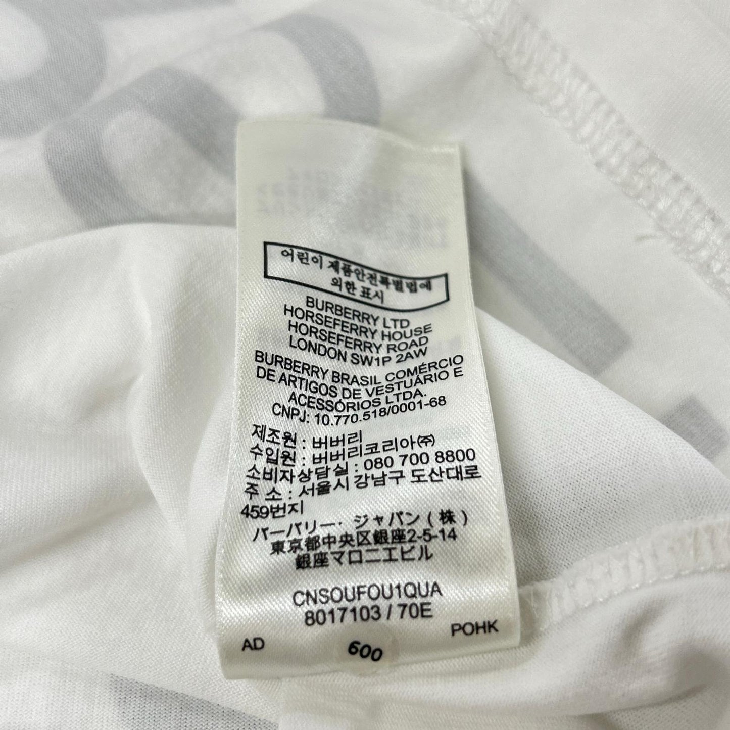 BURBERRY バーバリー 8017103 ホワイト ホースフェリープリント コットン オーバーサイズ Tシャツ トップス