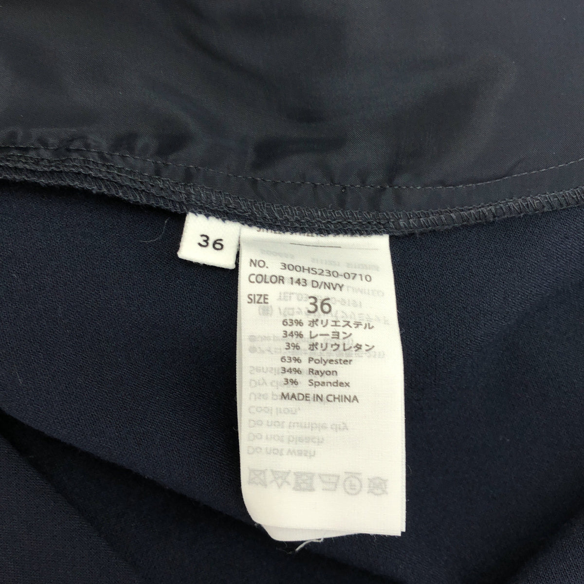 ENFOLD エンフォルド 300HS230-0710 24SS ネイビー TUCK SOLID-JACKET ジャケット