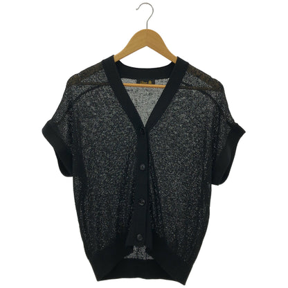 DRAWER black sequin and glitter short-sleeve knit cardigan