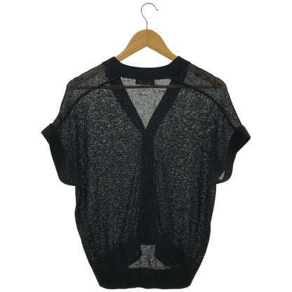 DRAWER black sequin and glitter short-sleeve knit cardigan