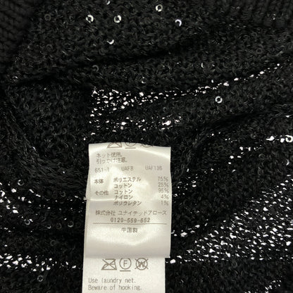 DRAWER black sequin and glitter short-sleeve knit cardigan