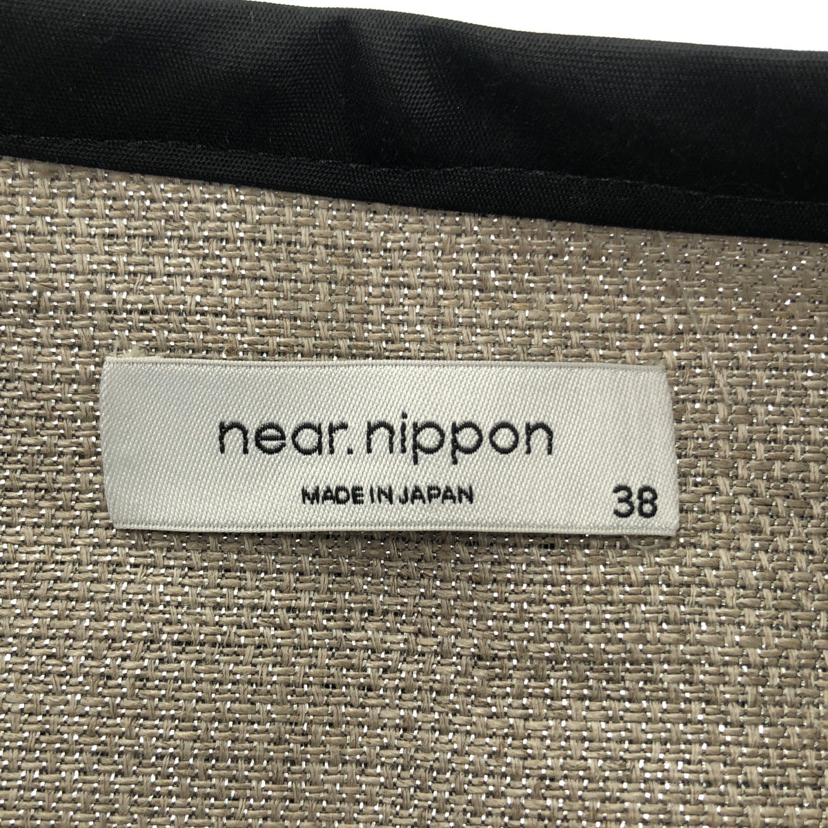near.nippon ニアーニッポン 20824-20 グレー リネンコットンシルク LAME ST スカート スカート