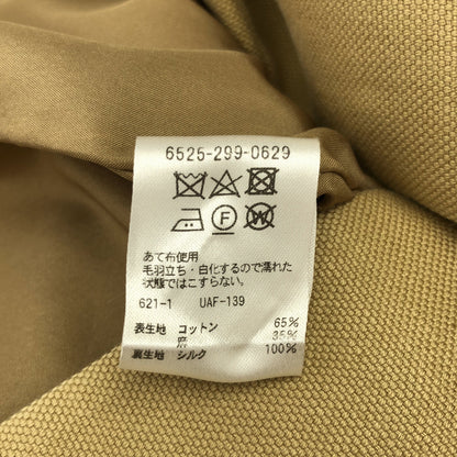 DRAWER ドゥロワー ベージュ コットン リネンノーカラーコート コート