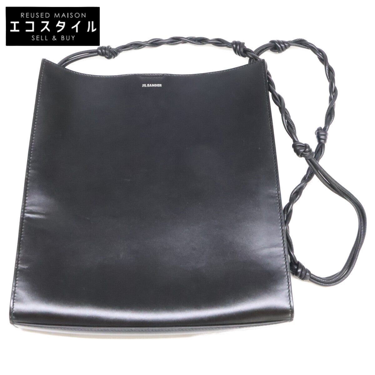 JILSANDER ジルサンダー 【美品】Tangle タングル ミディアム ショルダーバッグ