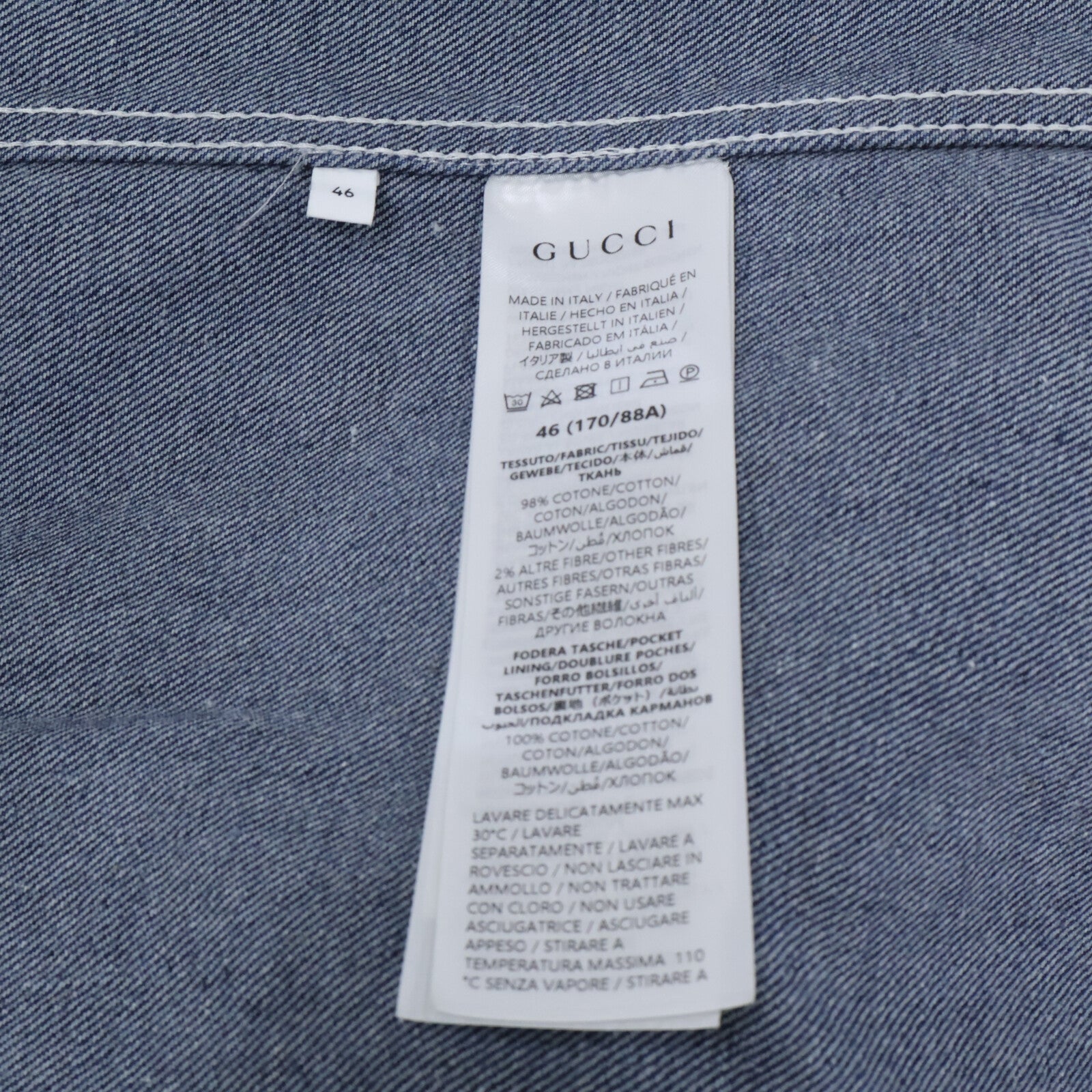 GUCCI グッチ 【国内正規/25年製】815658 XDC6S 4032 レーザー 半袖デニムシャツ トップス