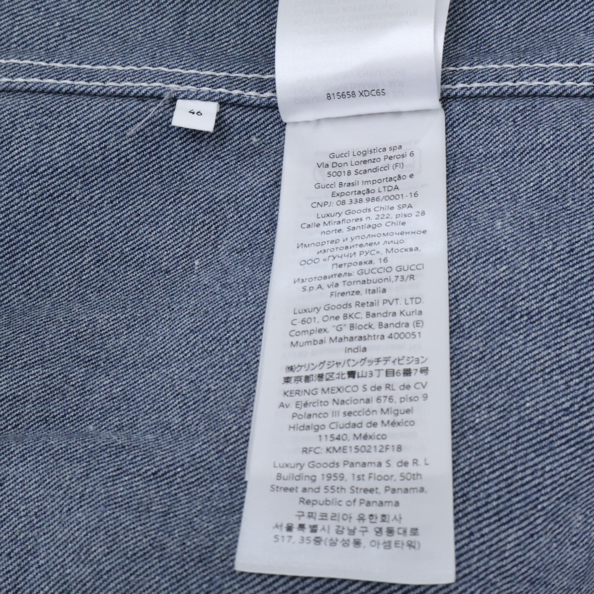 GUCCI グッチ 【国内正規/25年製】815658 XDC6S 4032 レーザー 半袖デニムシャツ トップス