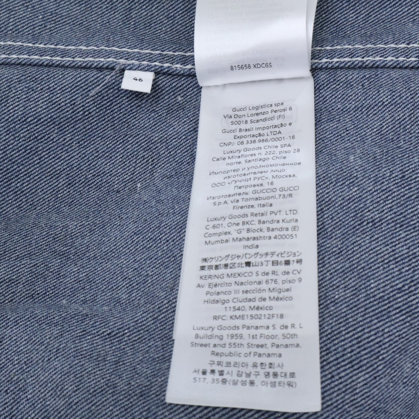 GUCCI グッチ 【国内正規/25年製】815658 XDC6S 4032 レーザー 半袖デニムシャツ トップス