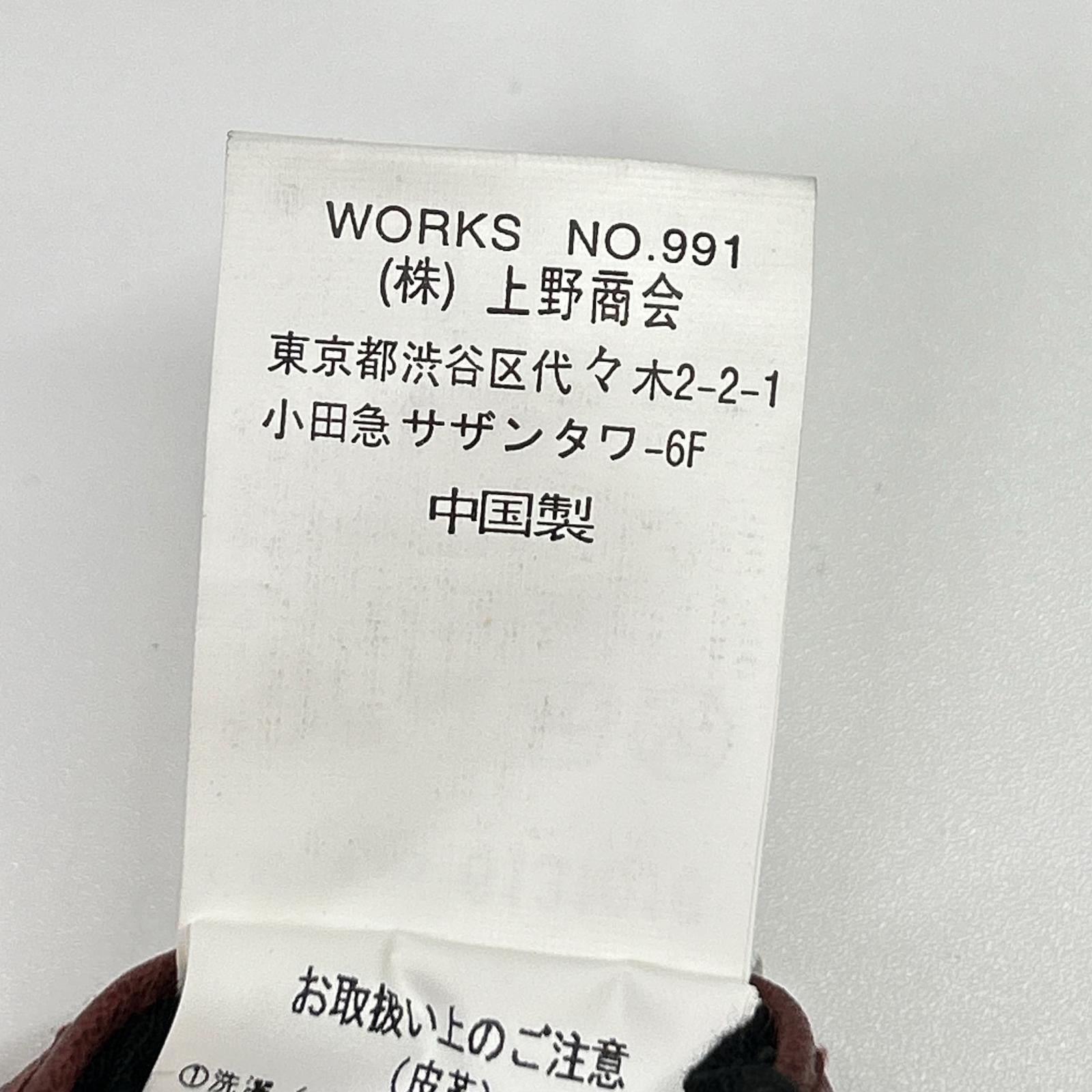 AVIREX アヴィレックス 6131016 ボルドー ゴートレザー ブルゾン MA-1 ジャケット