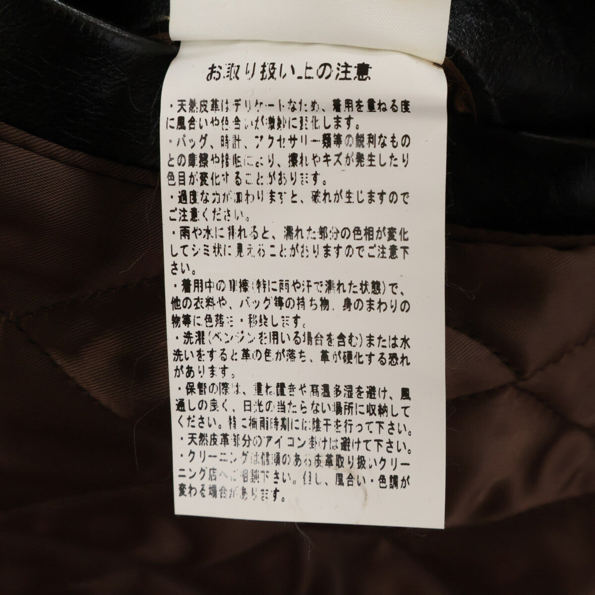 BUZZ RICKSON'S バズリクソンズ 【美品】BR80389 ウイリアムギブソン ホースハイド MA-1 フライトジャケット ジャケット