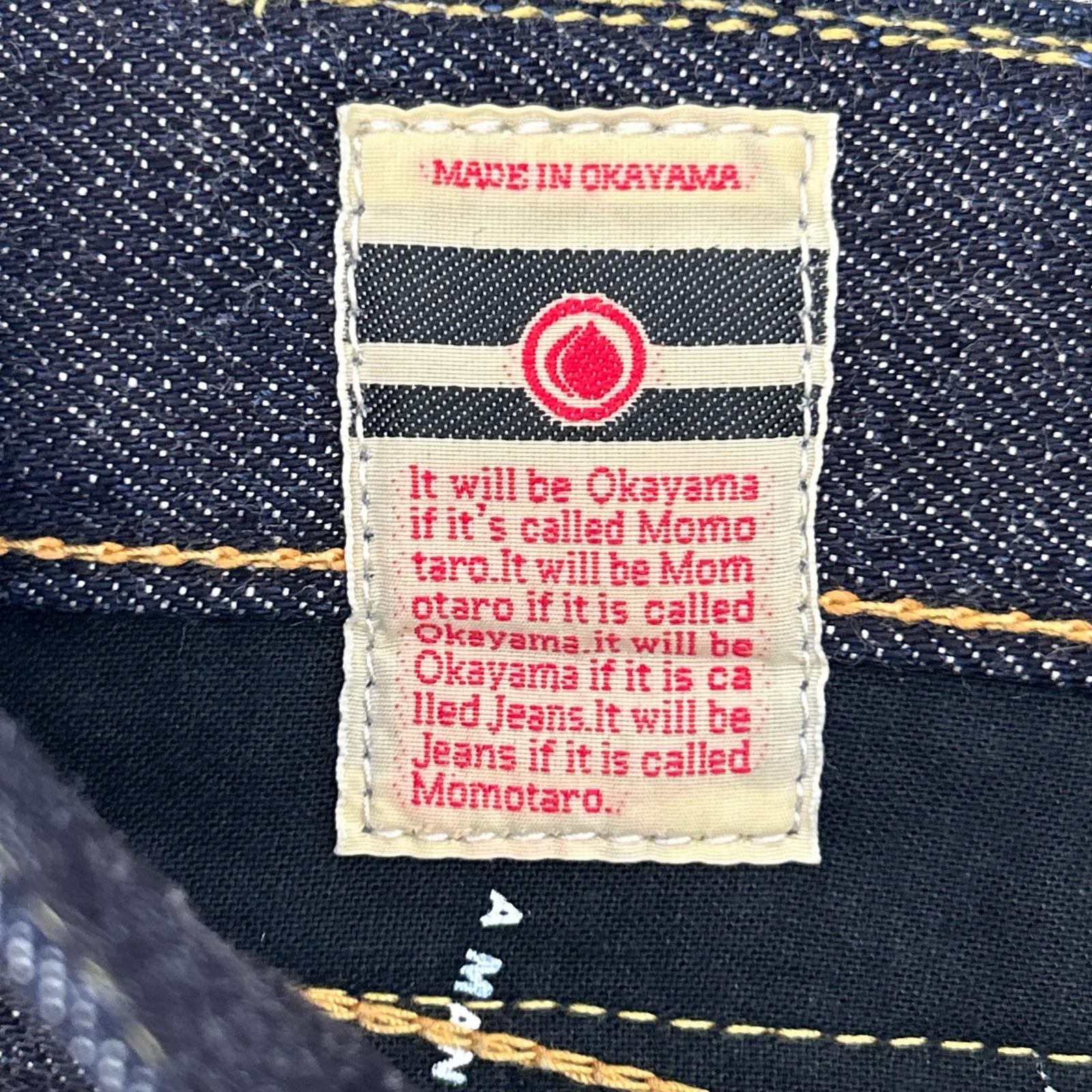 MOMOTARO JEANS モモタロウジーンズ AMOU-014 ×A MAN OF ULTRA 14.7oz DEEPBLUE INDIGO SLIM TAPERED デニムパンツ ボトムス