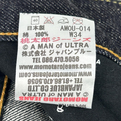 MOMOTARO JEANS AMOU-014 × A MAN OF ULTRA 14.7oz DEEPBLUE INDIGO SLIM TAPERED Denim Pants Bottoms