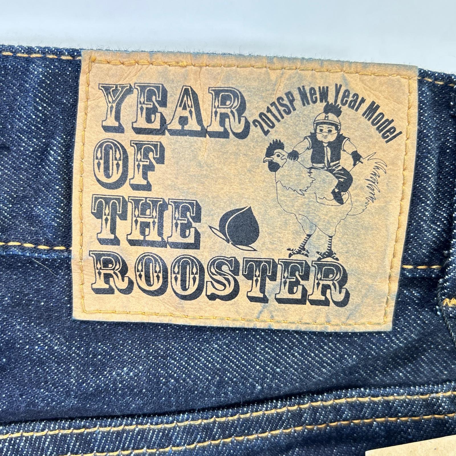 MOMOTARO JEANS モモタロウジーンズ 2017SP B101161 デニム ブッシュパンツ ボトムス