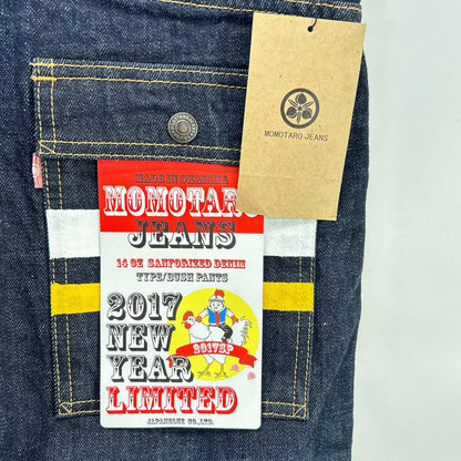 MOMOTARO JEANS モモタロウジーンズ 2017SP B101161 デニム ブッシュパンツ ボトムス