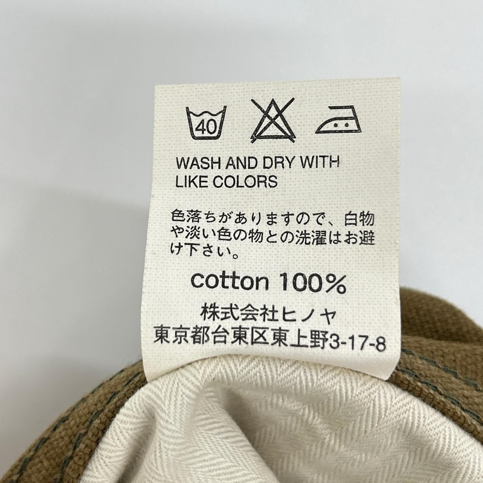 BURGUSPLUS バーガスプラス Lot530 ベージュ ダック サイドポケット パンツ ボトムス