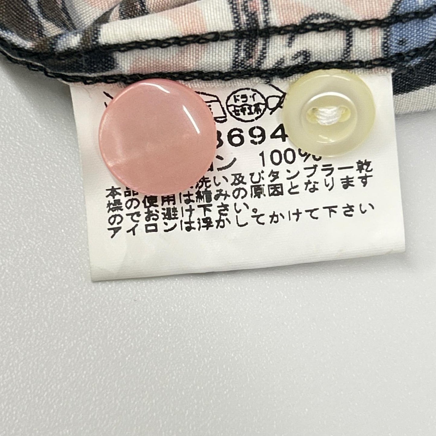 TOYO ENTERPRISE 东洋企业 【STAR】SH36949 KABUKI 开领衬衫 上衣