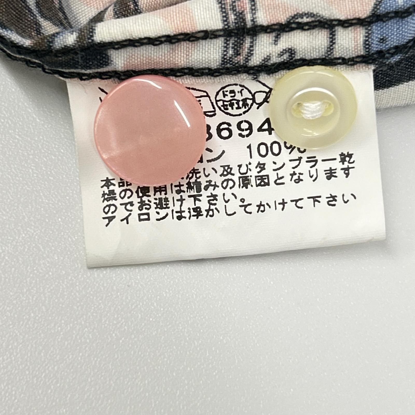 TOYO ENTERPRISE 东洋企业 【STAR】SH36949 KABUKI 开领衬衫 上衣