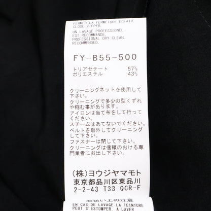 REGULATION Yohji Yamamoto レギュレーション ヨウジヤマモト 【24SS】FY-B55-500 CHINE R-FRONT ZIP SHIRT アシメントリーデザイン ベルト付 ロングシャツ トップス