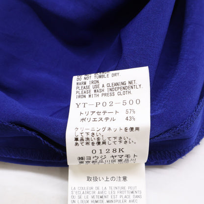 Y's ワイズ 【美品】YT-P02-500 CREPE de CHINE SIDE CLOTH ELASTIC PANTS サイドフラシパンツ ボトムス