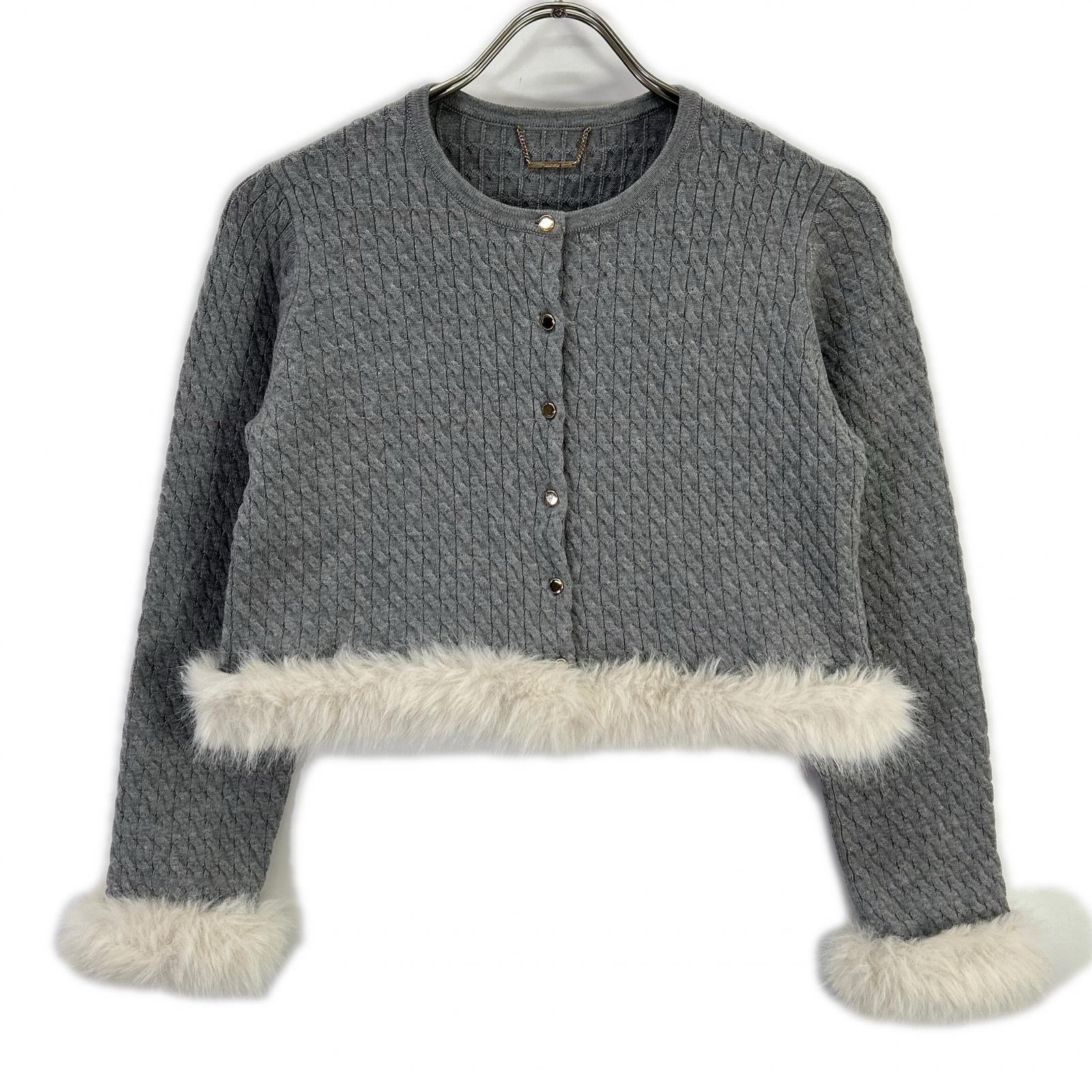 CELFORD セルフォード 25AW グレー シルクカシミア混 ファートリムカーディガン トップス