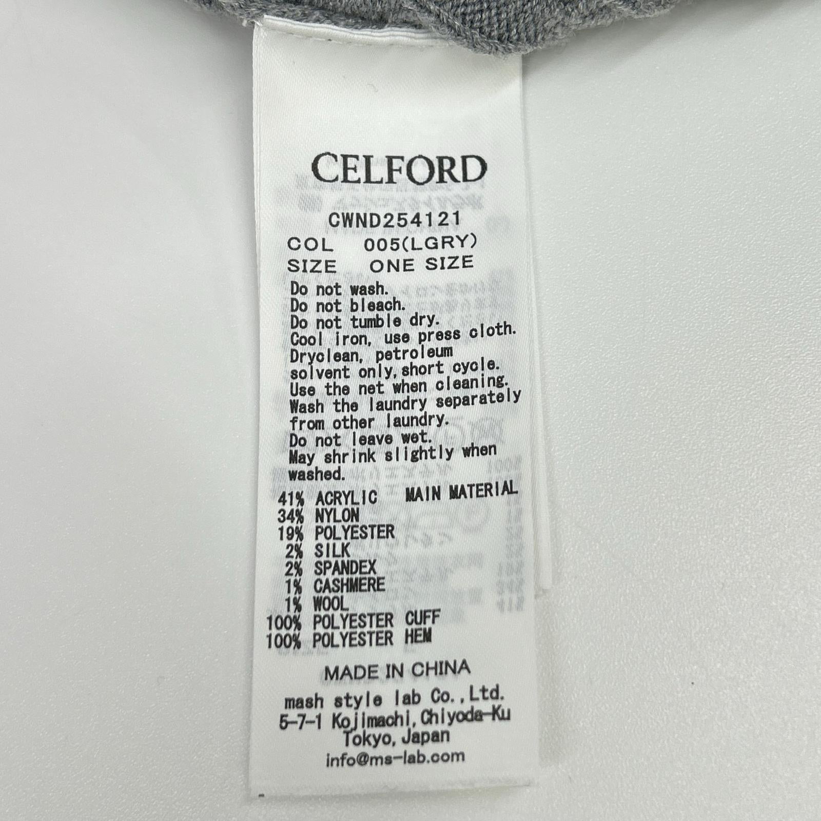 CELFORD セルフォード 25AW グレー シルクカシミア混 ファートリムカーディガン トップス