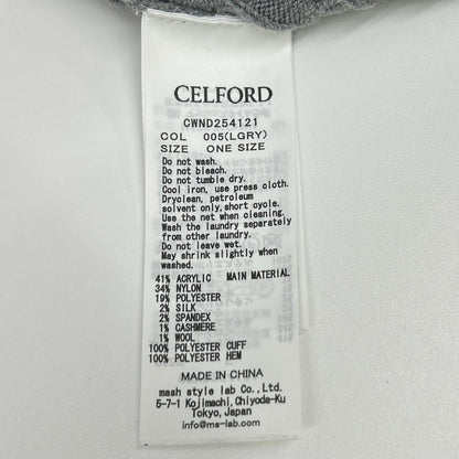 CELFORD セルフォード 25AW グレー シルクカシミア混 ファートリムカーディガン トップス