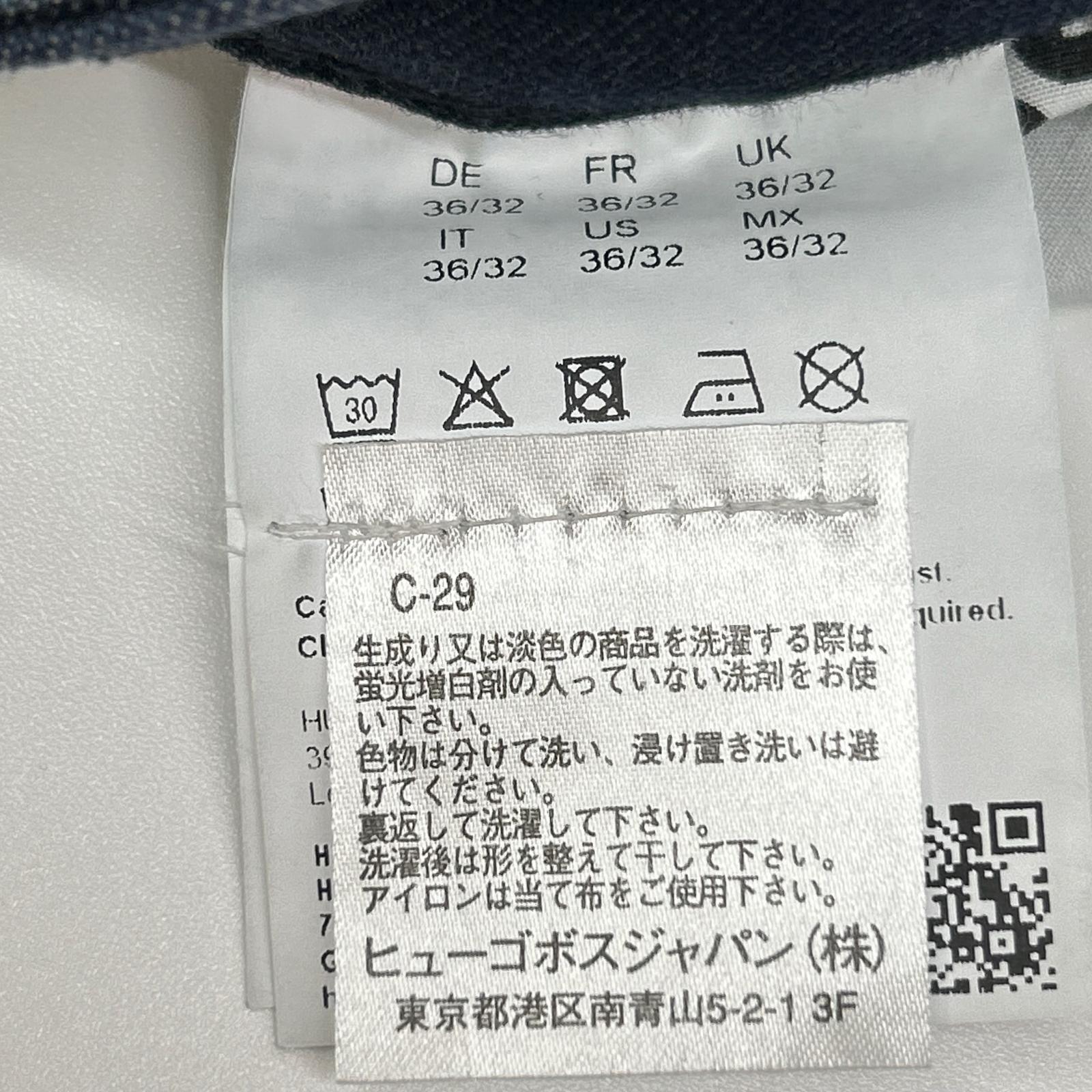 BOSS 波士 10251320 P-DELAWARE 靛蓝色牛仔裤 下装