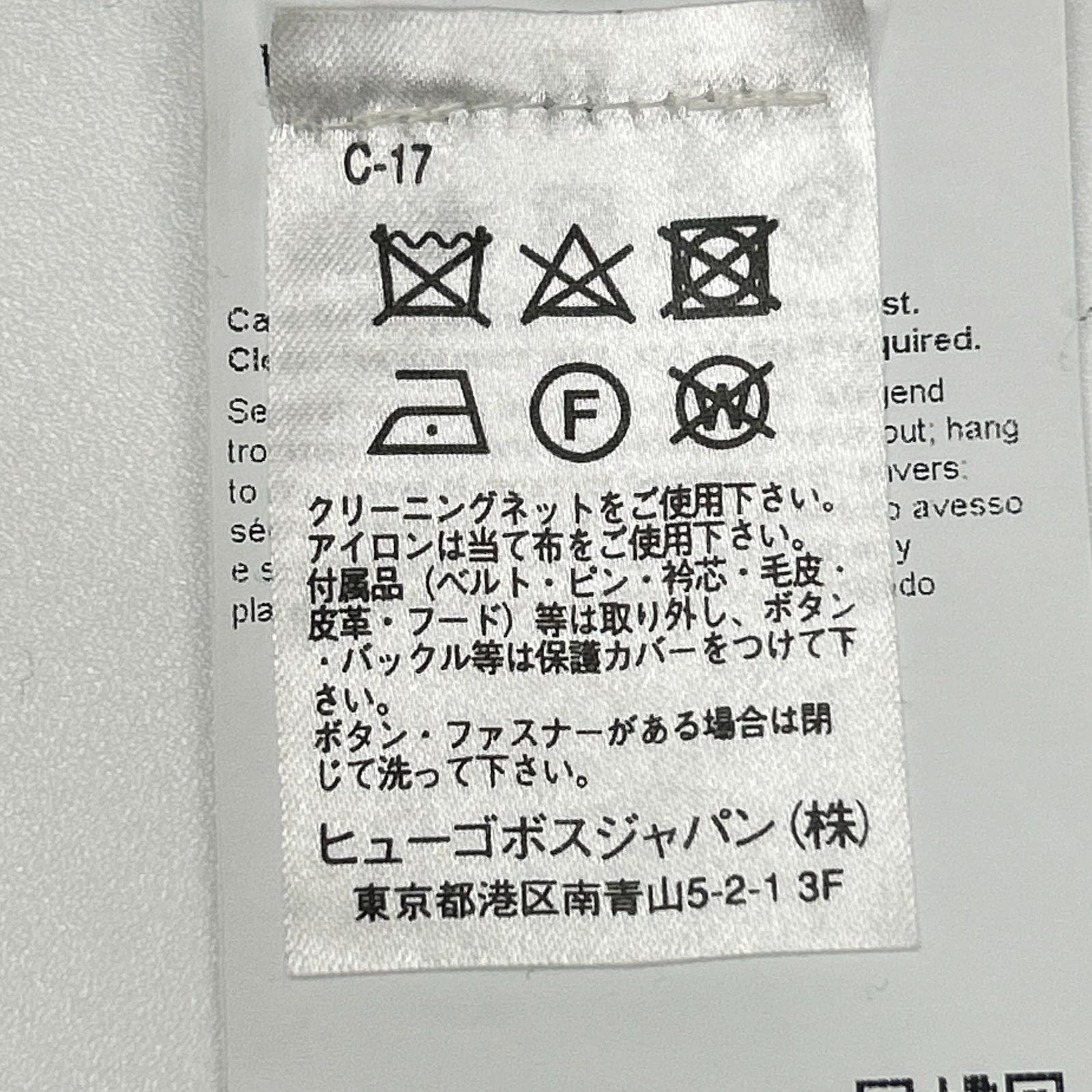 BOSS ボス 10252815 グレー KANE ウール イージーパンツ ボトムス