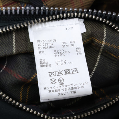 PaulSmith ポールスミス ｘBarbourバブアー【国内正規/25AW】PF-ZZ-32105 Beeston ピーチスキン ロング コート