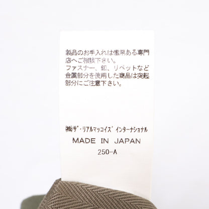 THE REAL MCCOY'S ザリアルマッコイズ 【美品】MJ25003 JACKETS, FIELD, M-1943 / 370-E 军装夹克 夹克