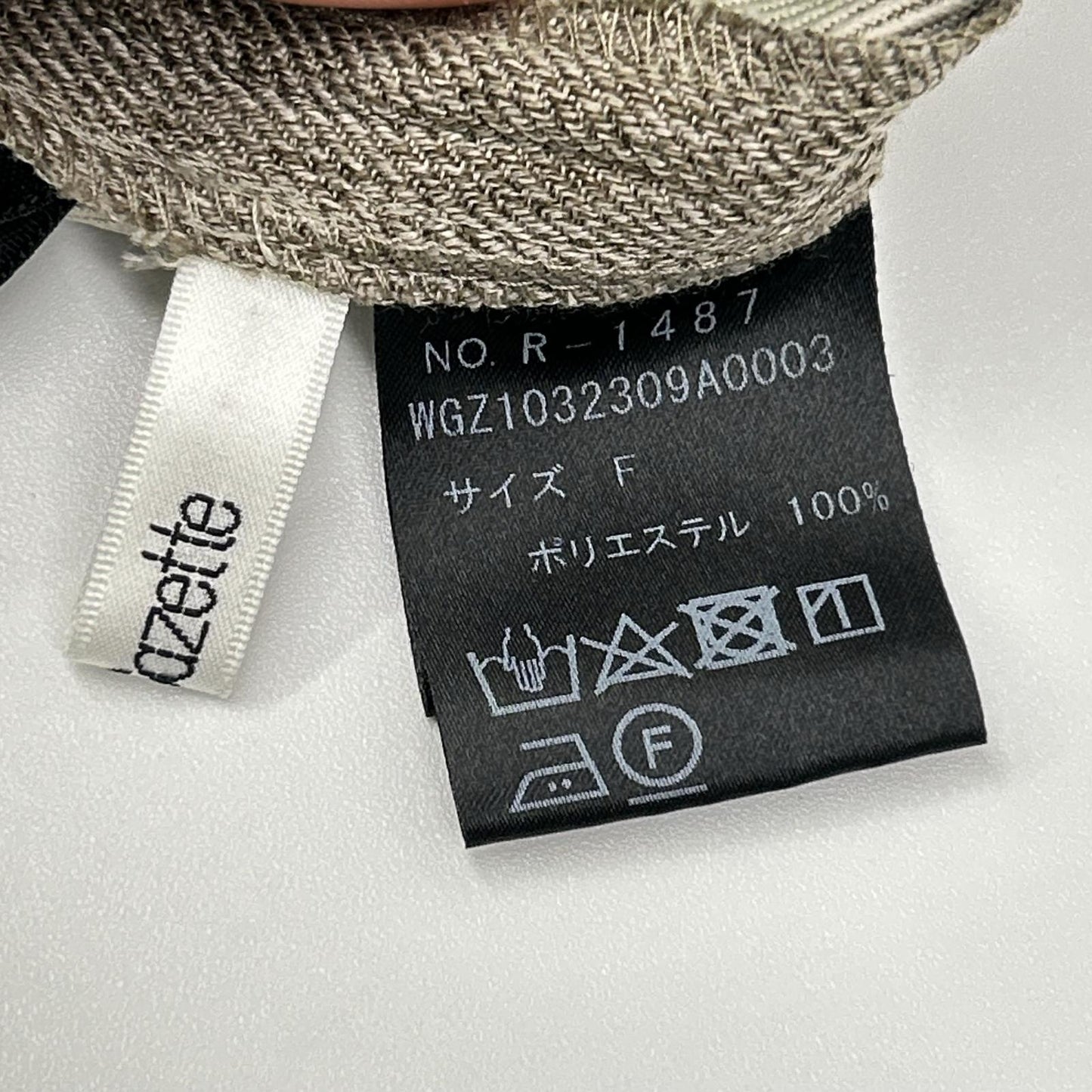 Whim Gazette ウィムガゼット カーキ カルゼサロペット ボトムス