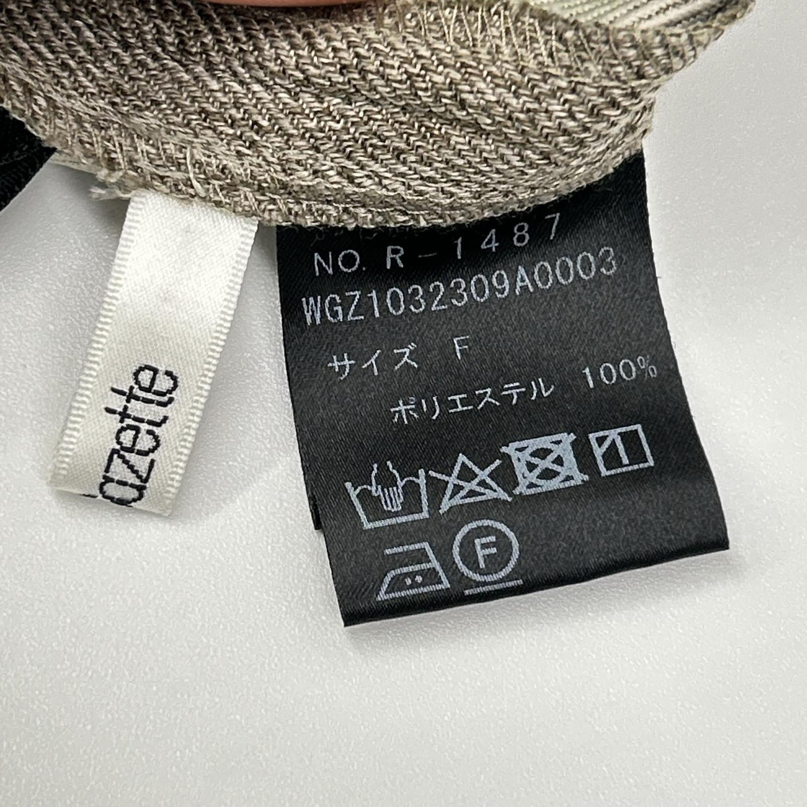 Whim Gazette ウィムガゼット カーキ カルゼサロペット ボトムス