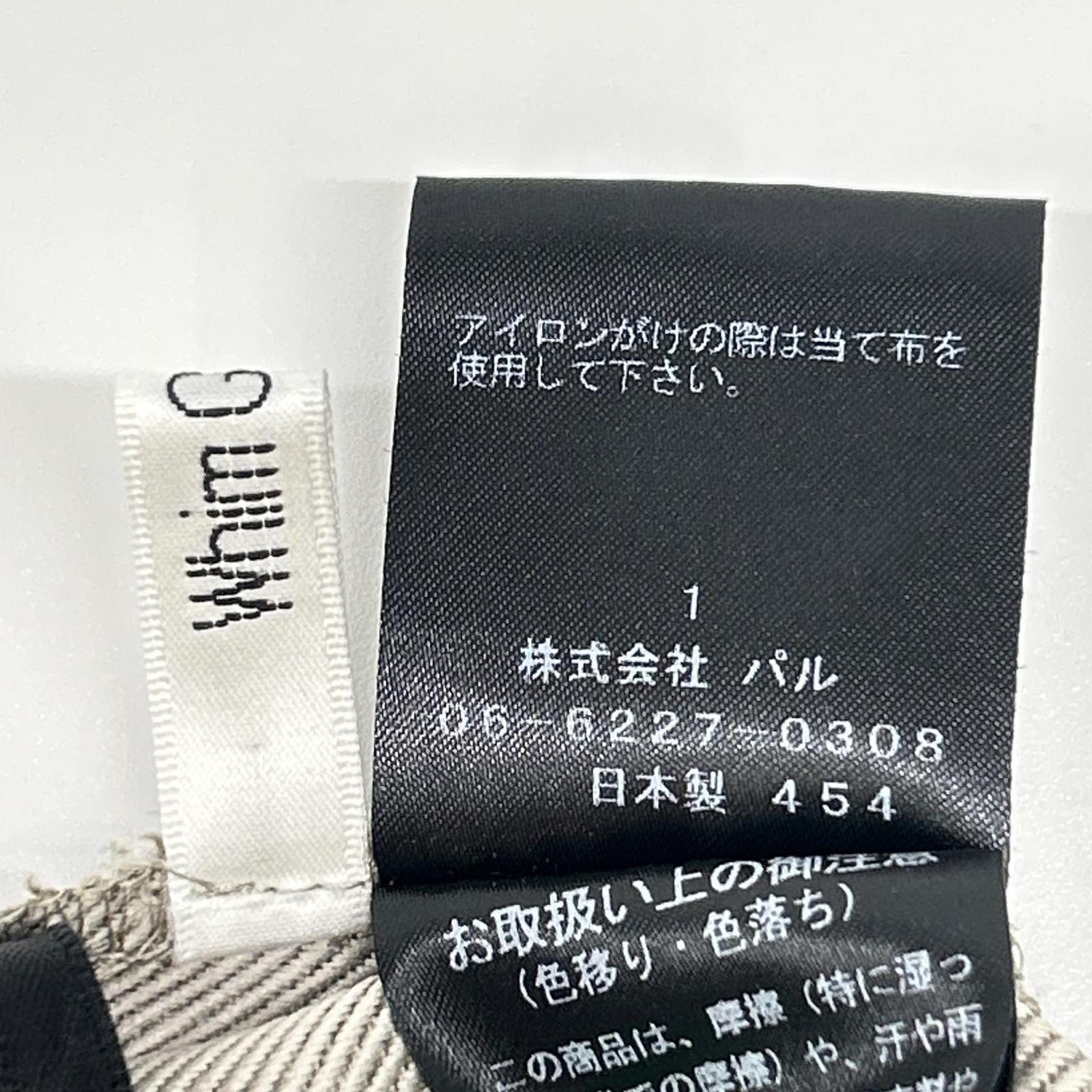 Whim Gazette ウィムガゼット カーキ カルゼサロペット ボトムス