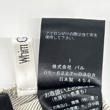 Whim Gazette ウィムガゼット カーキ カルゼサロペット ボトムス