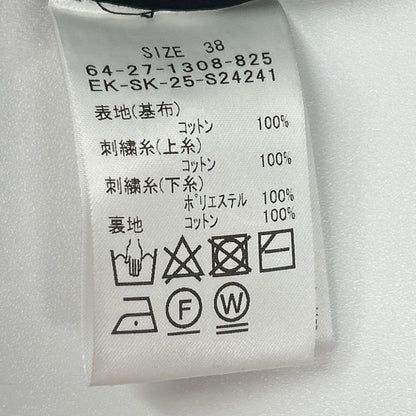 EFFE BEAMS Effet Beams 海军蓝刺绣半身裙 半身裙