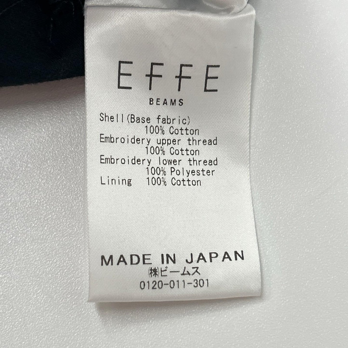 EFFE BEAMS Effet Beams 海军蓝刺绣半身裙 半身裙