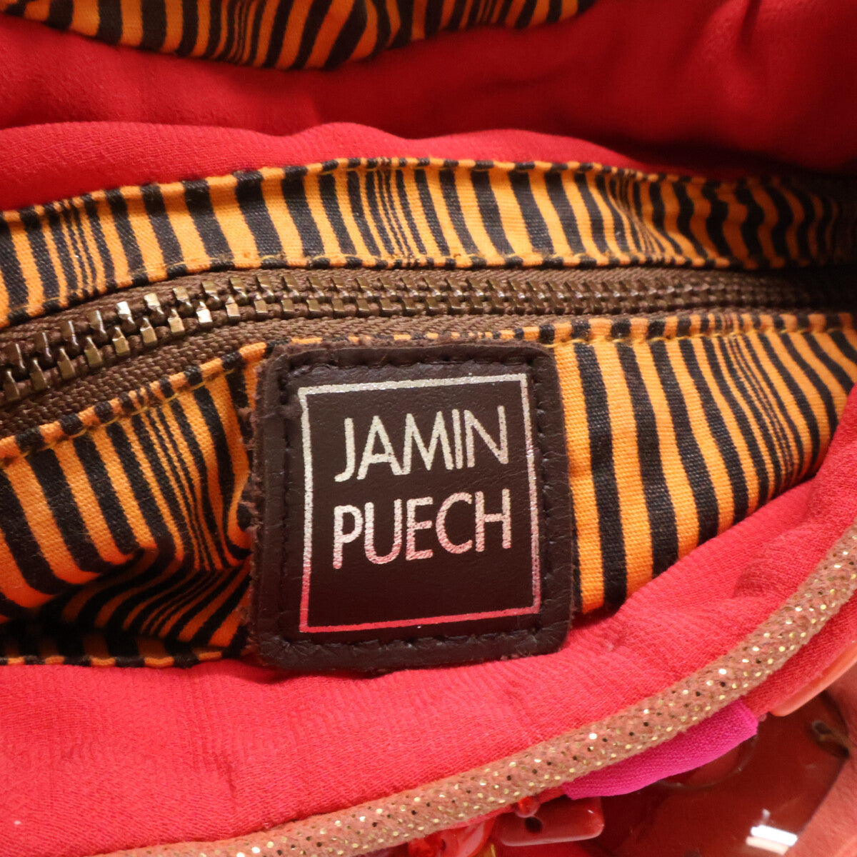 JAMIN PUECH ジャマンピュエッシュ ビーズ装飾 フラップ ハンドバッグ