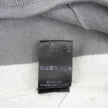 1piu1uguale3 ウノピゥウノウグァーレトレ シルク カシミヤ ニットパーカー トップス メンズ VI グレー MRB243 トップス