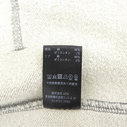 1piu1uguale3 ウノピゥウノウグァーレトレ コットン ジップアップパーカー トップス メンズ グレー VI MRB647 トップス