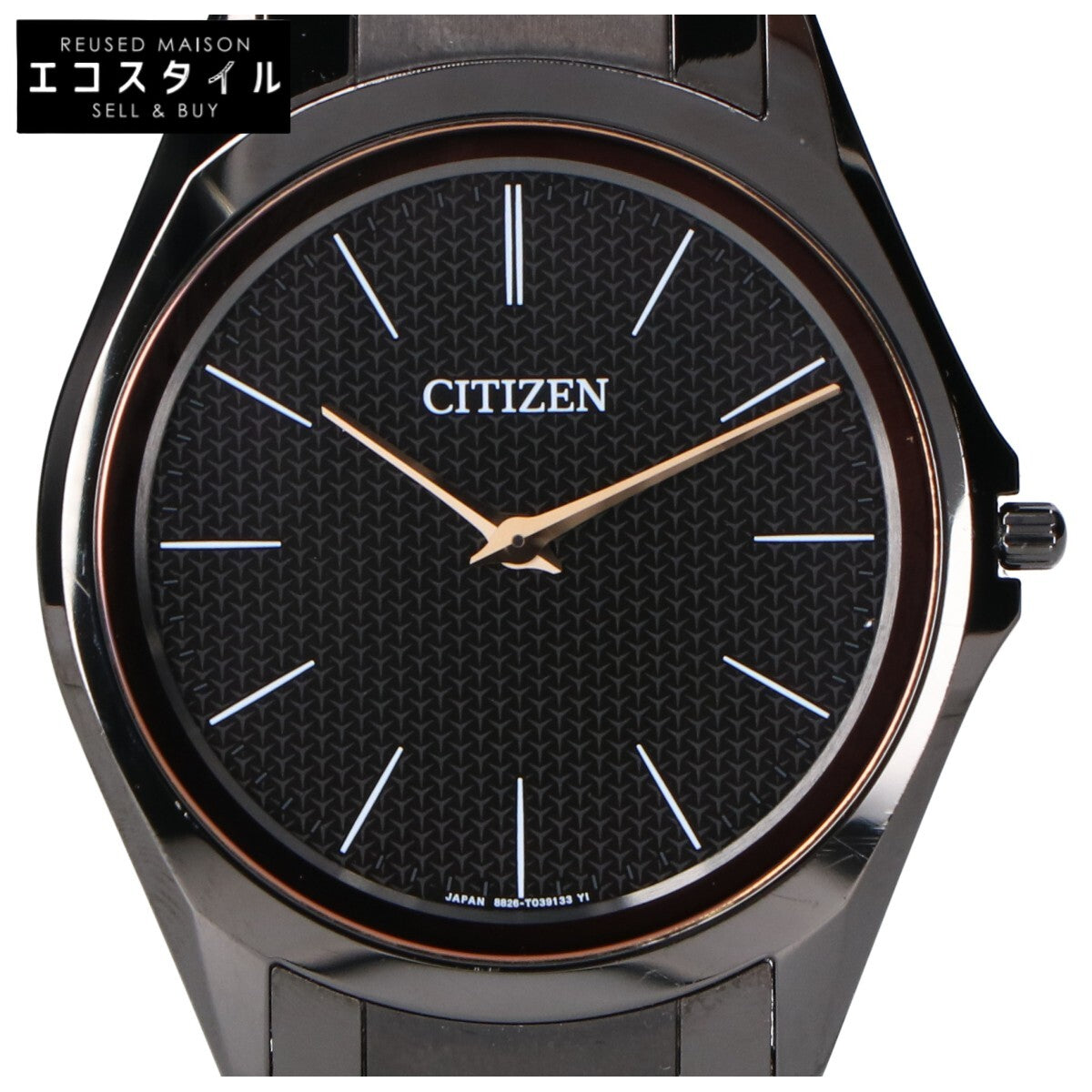 CITIZEN シチズン 美品 世界限定200本 AR5035-55E 8826-T026168 エコドライブワン スーパーチタニウム 腕時計