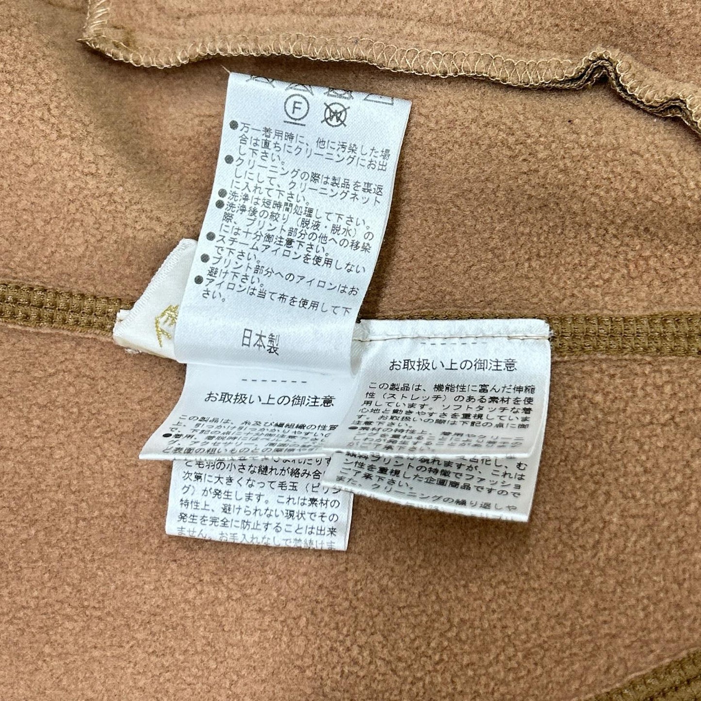 伊太利屋 646155-2D ブラウン LA MODA GOJIプリント トップス トップス