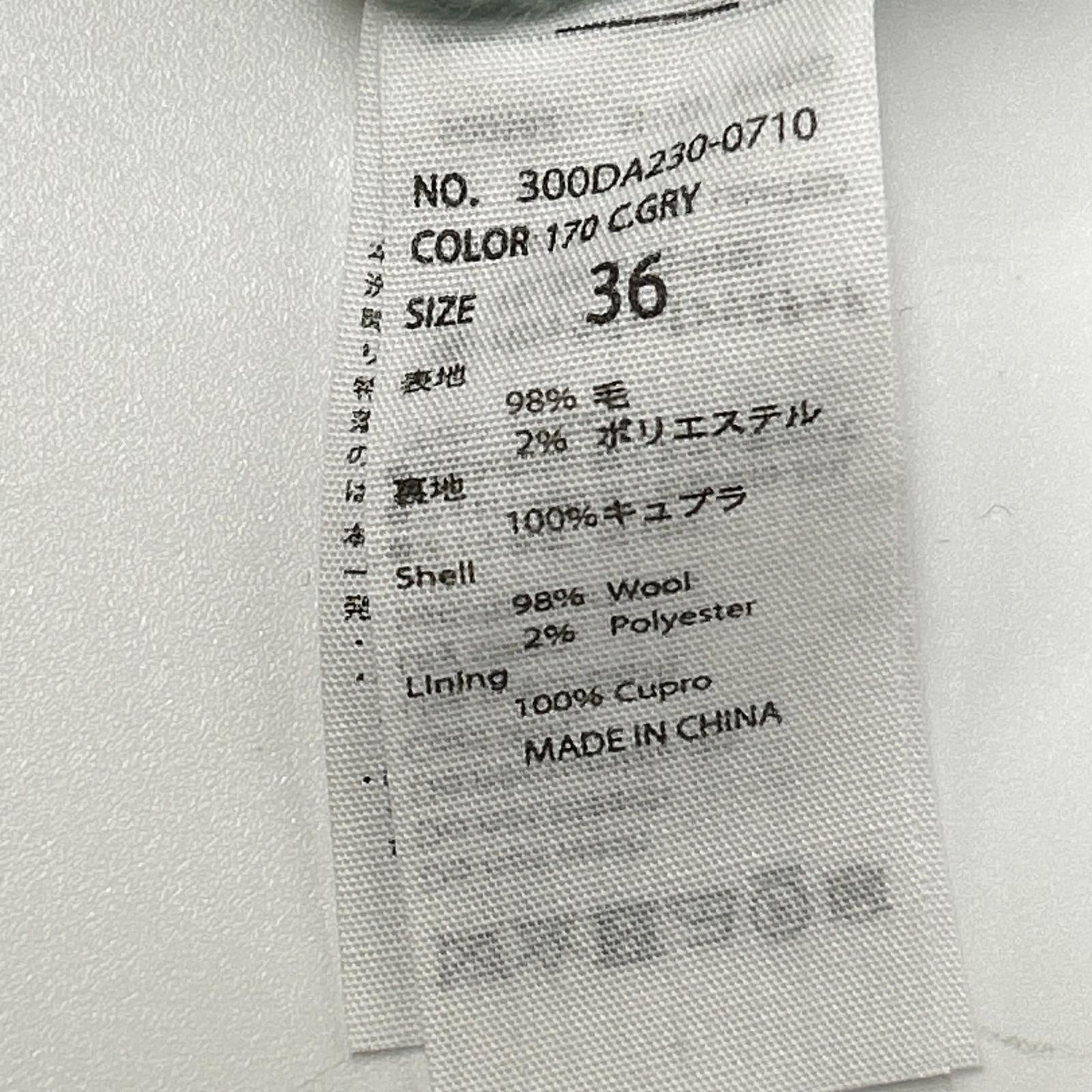 ENFOLD エンフォルド 300DA230-0710 グレー×グリーン ウール ノーカラーコート コート
