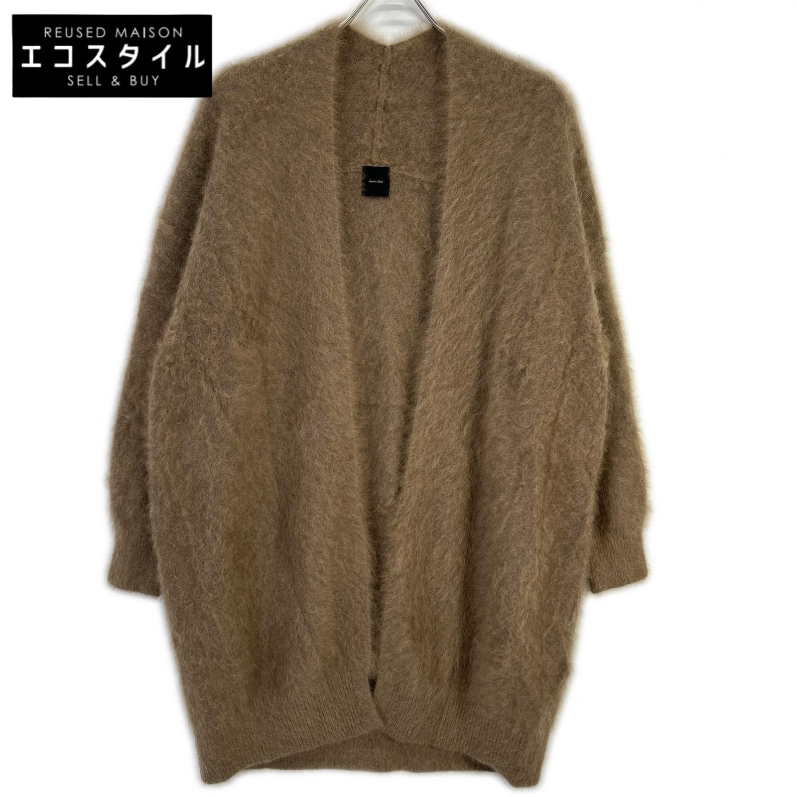 Spick&Span スピック＆スパン ブラウン FURKNIT チャイニーズラクーン カーディガン トップス