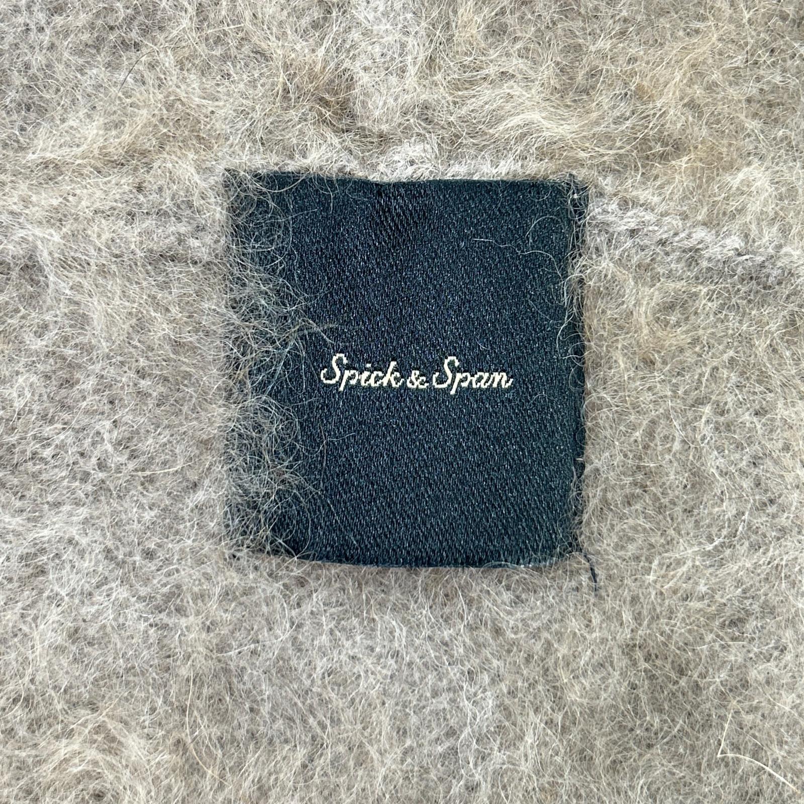 Spick&Span スピック＆スパン ブラウン FURKNIT チャイニーズラクーン カーディガン トップス
