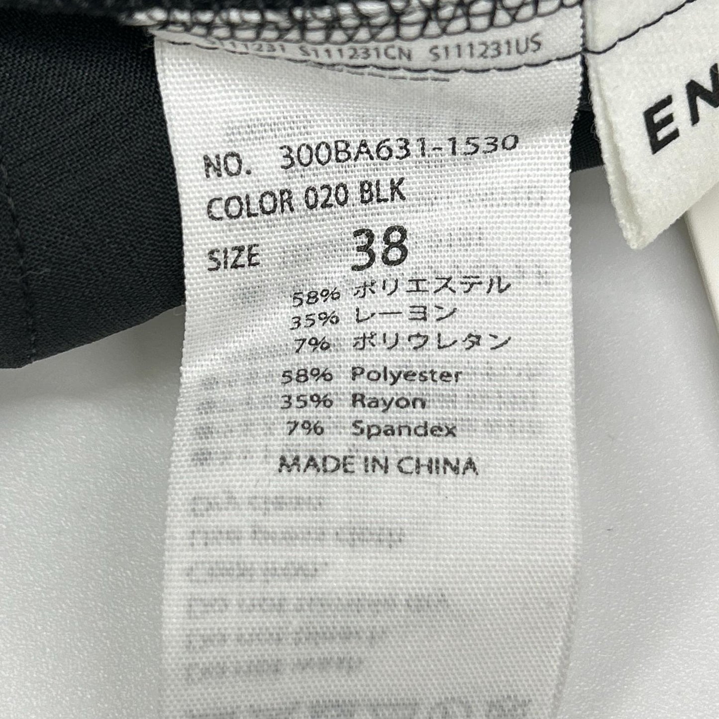 ENFOLD エンフォルド ブラック ダブルクロス タックトラウザーパンツ ボトムス