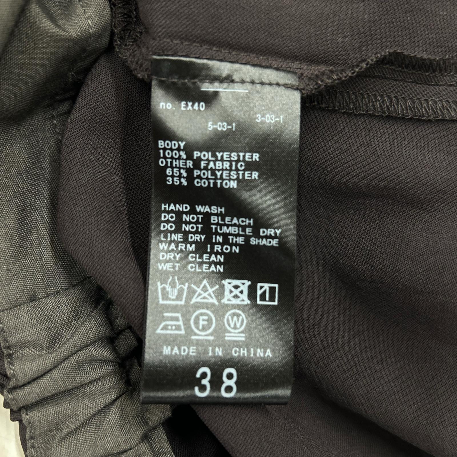 IENA イエナ 24年 ダークブラウン TWILL 2way サロペット オーバーオール オールインワン